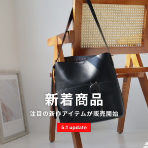 5/1新商品