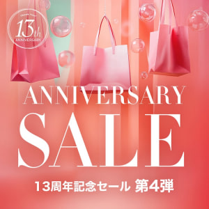 AnniversarySale　第四弾