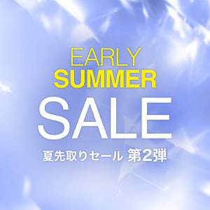 Early Summer SALE②