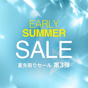 Early Summer SALE③