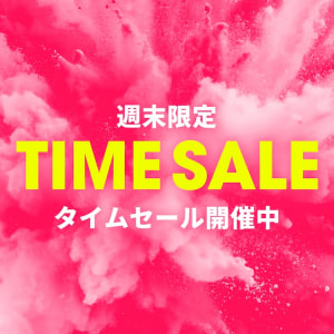 週末SALE②