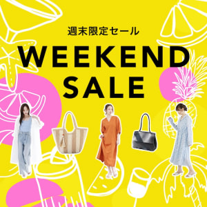 Week End SALE