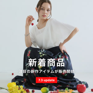 7/3新商品