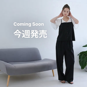 Coming Soon Items