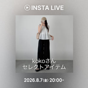 fifth インスタライブ 2026.8.7