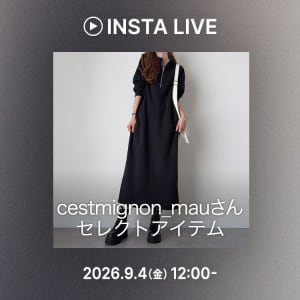 fifth インスタライブ 2026.9.7