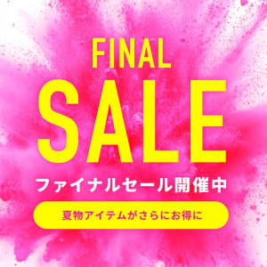 FINAL SALE
