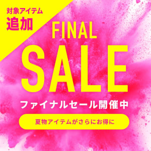 FINAL SALE