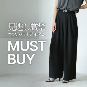 9/3 MUST BUY