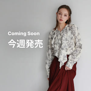 Coming Soon Items