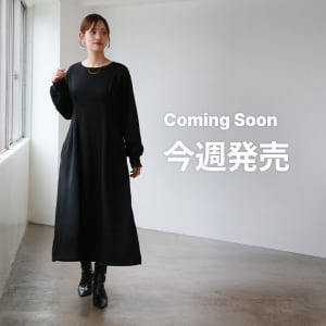 Coming Soon Items