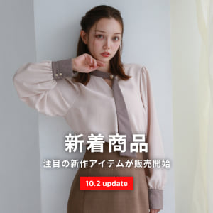 10/2新商品