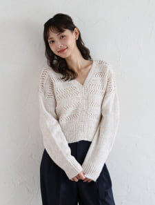 透かし編みVネックニットカーディガン