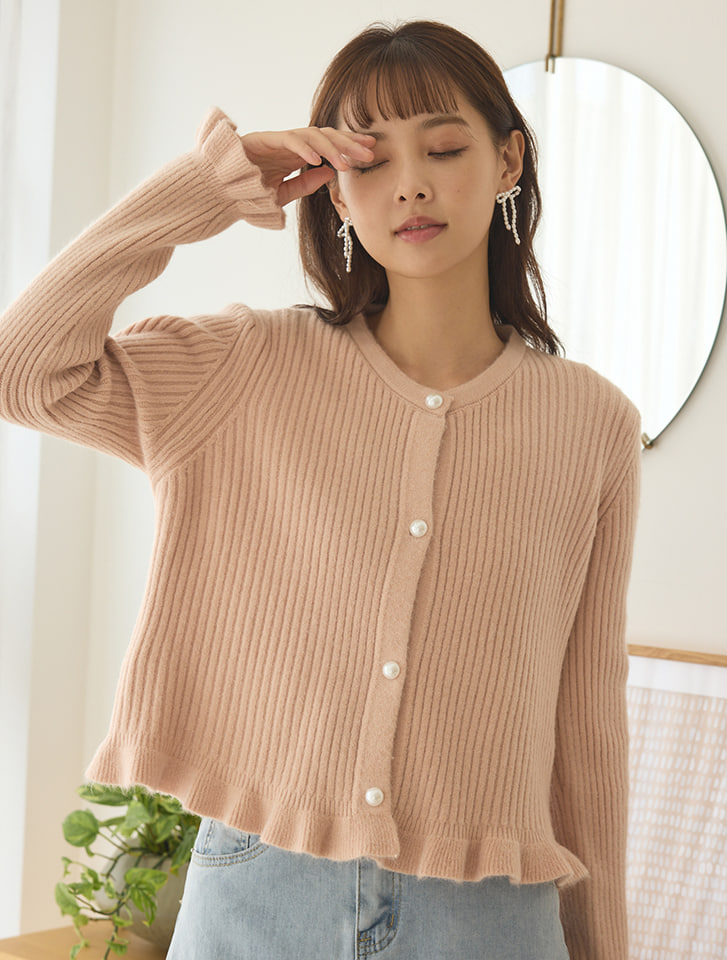【fifth/フィフス】【青木菜花セレクト】ニットタンクセットパールボタンカーディガン