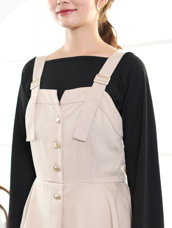 fifth 【U150サイズあり】【cestmignon_mauセレクト】ペプラムビスチェ