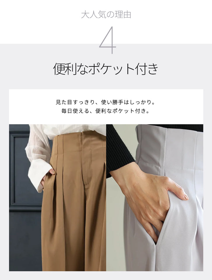 50's OWDEN 5ポケット　バックルバック 耳付きワークパンツ W34 50's OWDEN 5ポケット バックルバック 耳付きワークパンツ W34