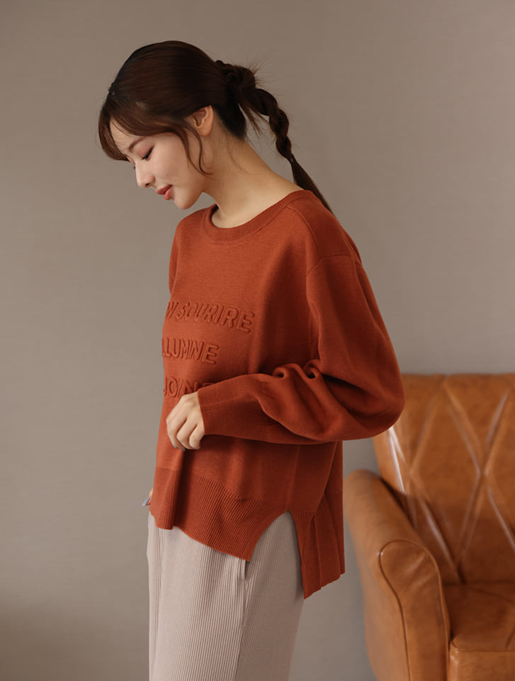 【fifth/フィフス】【ウォッシャブル】【M・Lサイズあり】エンボス加工ロゴプルオーバー 【fifth/フィフス】【ウォッシャブル】【M・Lサイズあり】エンボス加工ロゴプルオーバー