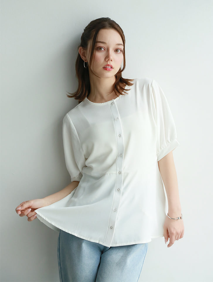 【接触冷感】前開きペプラムブラウス