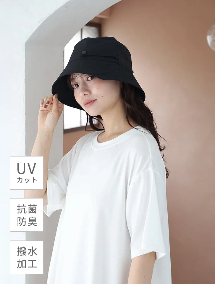 【fifth/フィフス】【はっ水加工】UVカットコンパクトスナップハット 【fifth/フィフス】【はっ水加工】UVカットコンパクトスナップハット