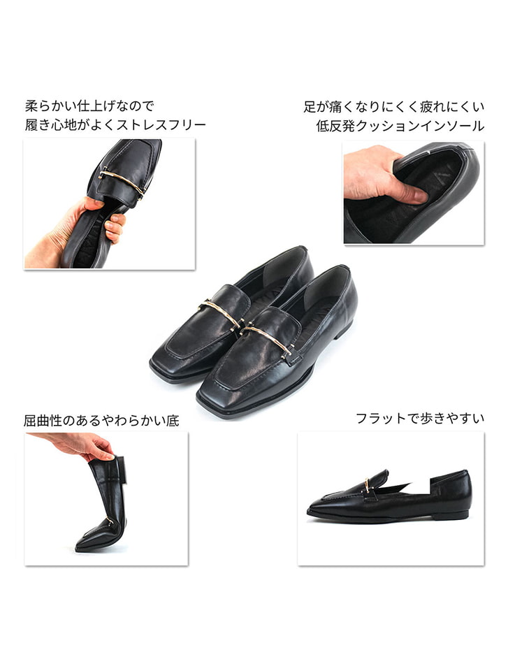 Vivian スクエアトゥピースソールビット付きローファー | 人気