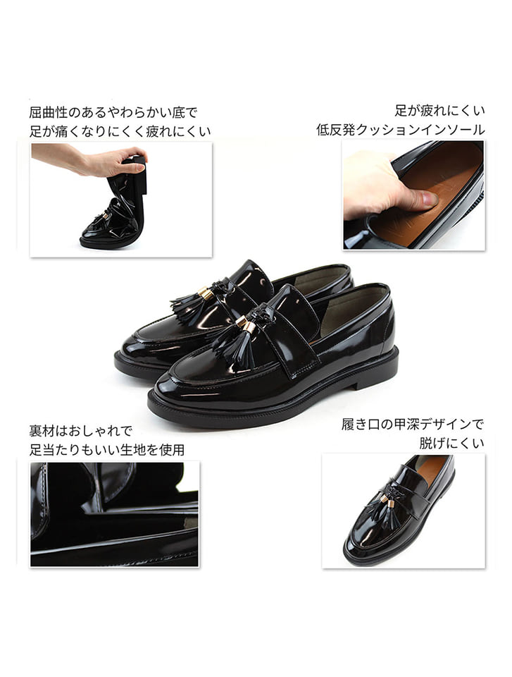 Vivian タッセルローファー | 人気レディースファッション通販 fifth store