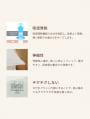 【EssentialWarm】吸湿発熱レギンス