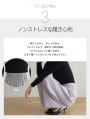 【U150～Lサイズあり】【cestmignon_mauセレクト】ポケット付ハイウエストスラックスパンツ