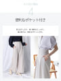 【cestmignon_mauセレクト】【U150～Lサイズあり】ポケット付ハイウエストスラックスパンツ