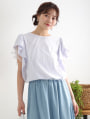 チュールフリルTシャツ