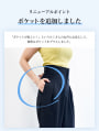 ポケット付ハイウエストスラックスパンツ