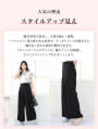 ポケット付ハイウエストスラックスパンツ