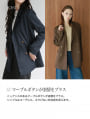 【manaodaysセレクト】マーブルボタンダブルテーラードジャケット