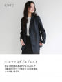 【manaodaysセレクト】マーブルボタンダブルテーラードジャケット