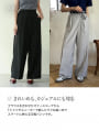 【cestmignon_mauセレクト】ラップ風タックワイドパンツ