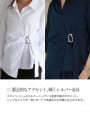 アシンメトリーデザイン2wayシャツ