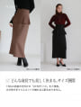 【MARIAセレクト】バックファスナーペプラムデザインナロースカート