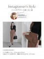 【MARIAセレクト】バックファスナーペプラムデザインナロースカート