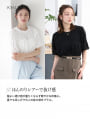 【manaodaysセレクト】タックフリルTシャツ