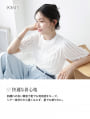 【manaodaysセレクト】タックフリルTシャツ