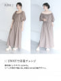 【shieセレクト】スクエアネック2wayパフスリーブワンピース
