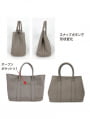 A4フレキシブルシェイプトート