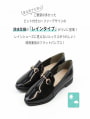 【晴雨兼用】スクエアトゥビット付きレインローファー