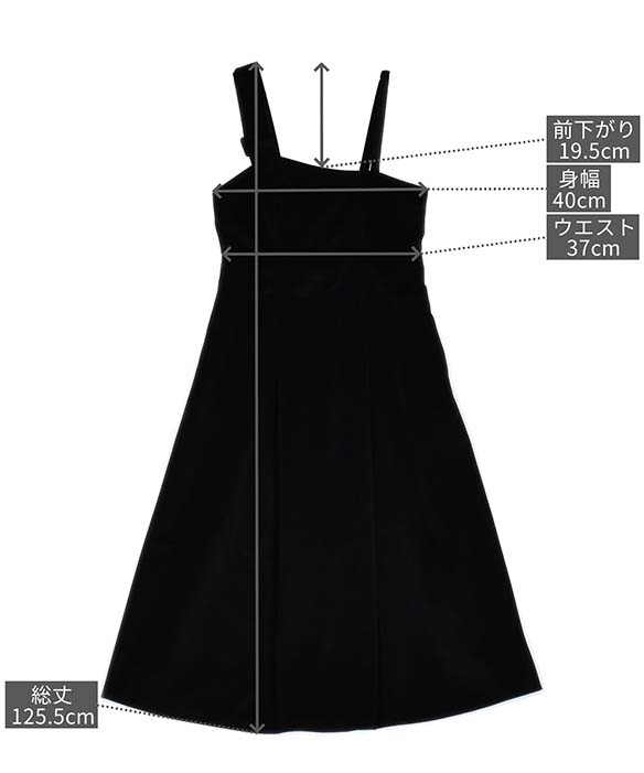 サイズイメージ