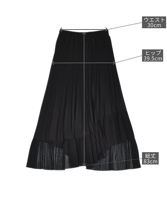 サイズイメージ