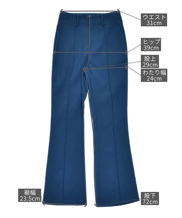サイズイメージ