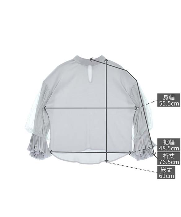 サイズイメージ