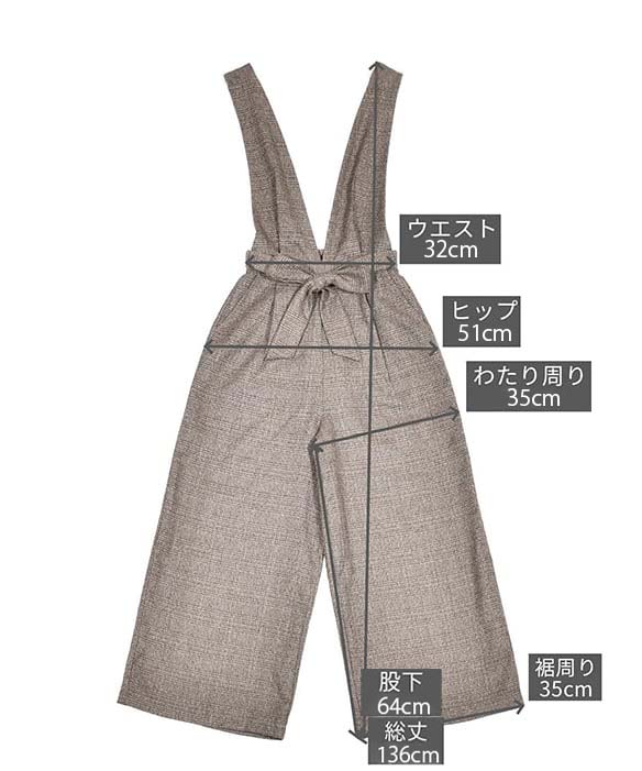 サイズイメージ