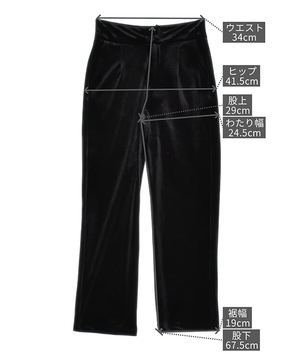サイズイメージ
