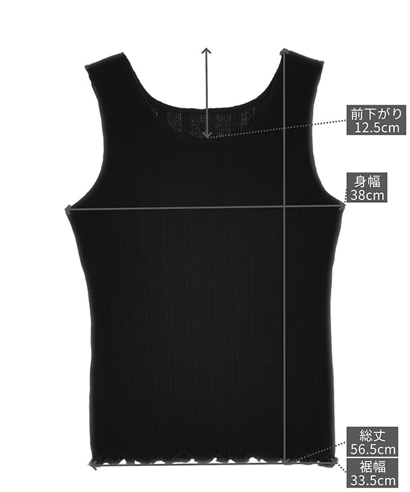 サイズイメージ