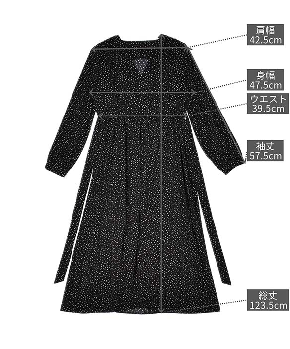 サイズイメージ